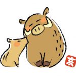 己亥(つちのとい)