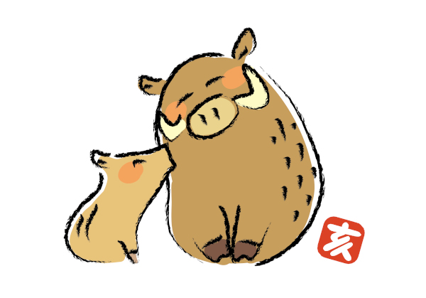 己亥(つちのとい)