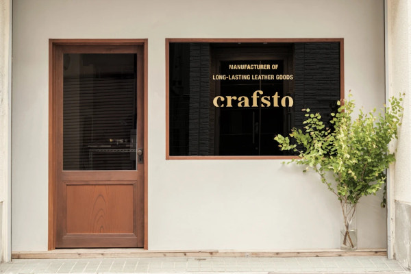 crafsto(クラフスト)とは!?